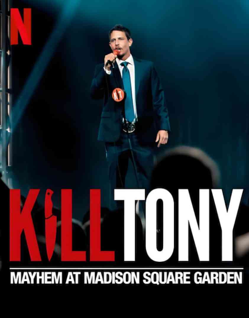 Kill Tony：笑闹麦迪逊广场花园在线播放｜喜剧脱口秀精华
